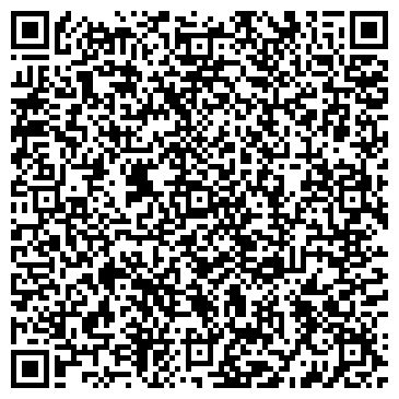 QR-код с контактной информацией организации Ковалевская Е. Ю., ИП