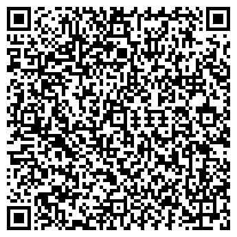 QR-код с контактной информацией организации Блауз, ООО