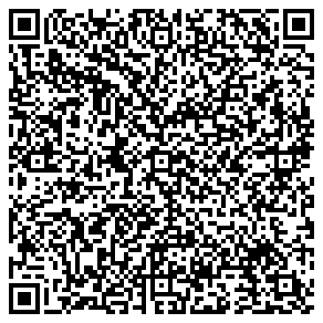 QR-код с контактной информацией организации Винтажкомпани, ООО
