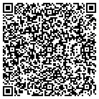 QR-код с контактной информацией организации ДИНАМО ГОСТИНИЦА