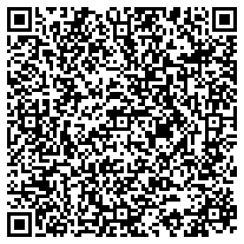 QR-код с контактной информацией организации Вадленсервис, ОДО