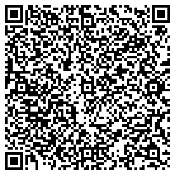 QR-код с контактной информацией организации Бердник, ИП