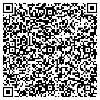 QR-код с контактной информацией организации ОДО Панда