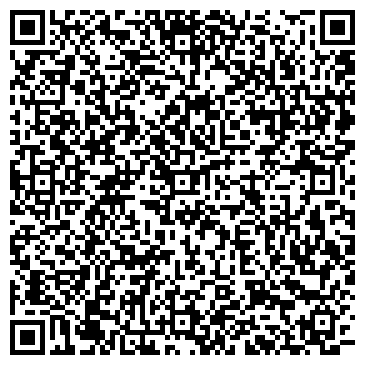 QR-код с контактной информацией организации Бутик Елисейские поля, ИП
