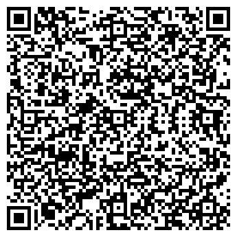QR-код с контактной информацией организации ВитаРус, ООО