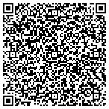 QR-код с контактной информацией организации Фламинго текстиль, ЧП