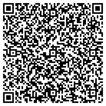 QR-код с контактной информацией организации СейлШоп, ЧП ( SaleShop )