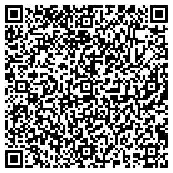 QR-код с контактной информацией организации Легмаш, ПАО