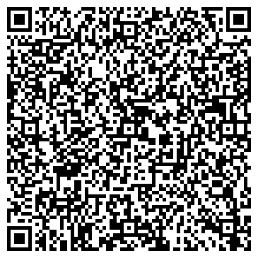 QR-код с контактной информацией организации Корда, ЧП