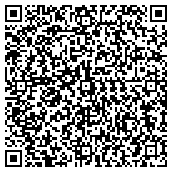 QR-код с контактной информацией организации Канон, ООО СП