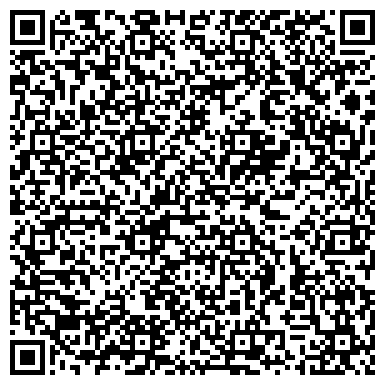 QR-код с контактной информацией организации Общество с ограниченной ответственностью ООО «Альфа-поставка ресэйл»