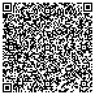 QR-код с контактной информацией организации Общество с ограниченной ответственностью ООО «Точный прогноз»