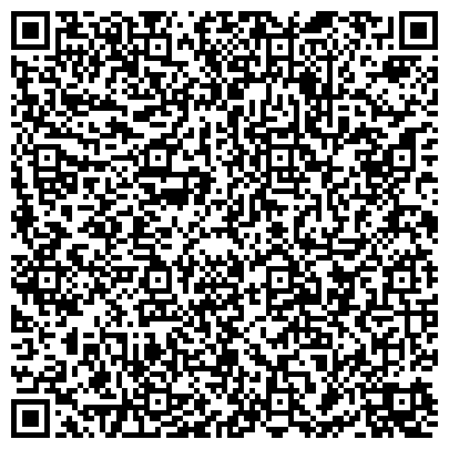 QR-код с контактной информацией организации Общество с ограниченной ответственностью ООО "АльянсБум"
