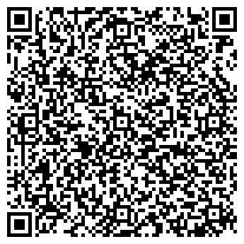QR-код с контактной информацией организации ООО «Альтина»