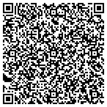 QR-код с контактной информацией организации Интернет-магазин "УЮТ"