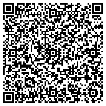 QR-код с контактной информацией организации Другая ТОО "Клерк-Астана"