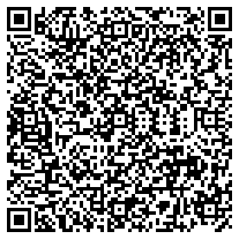QR-код с контактной информацией организации ИП «Алибеков Е. К.»