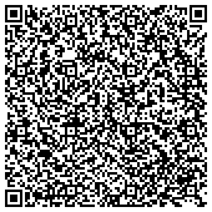 QR-код с контактной информацией организации ЧП «ОФИС ГРУП» — канцелярские товары, офисная бумага, сувенирная продукция