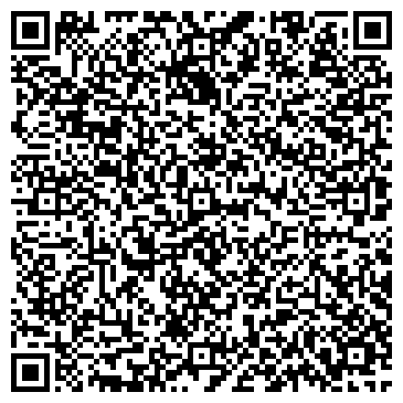 QR-код с контактной информацией организации Общество с ограниченной ответственностью ООО «Торговая компания «Инсел»