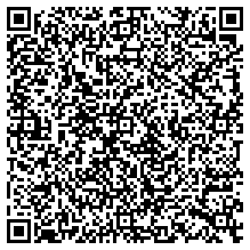 QR-код с контактной информацией организации Общество с ограниченной ответственностью ООО "Про-Сервис"