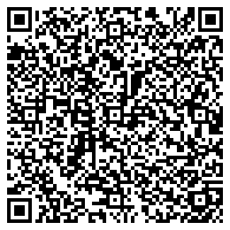 QR-код с контактной информацией организации Общество с ограниченной ответственностью Интерканц