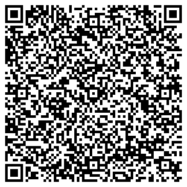 QR-код с контактной информацией организации Стрекоза-бижутерия