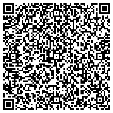 QR-код с контактной информацией организации Канцлер ЛТД, ООО