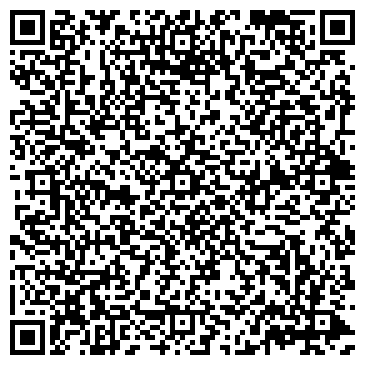 QR-код с контактной информацией организации Фабрика Решений Алые Паруса, ООО