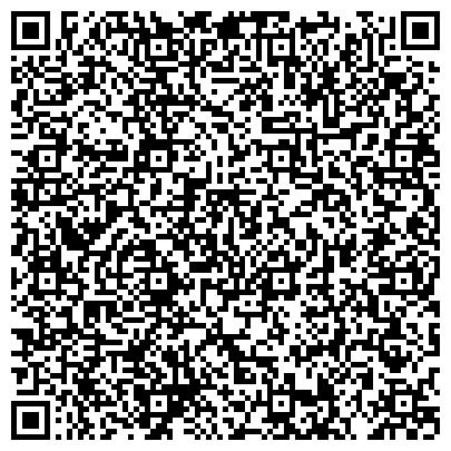 QR-код с контактной информацией организации Пустомытовское заводоуправление известковых заводов, ОАО