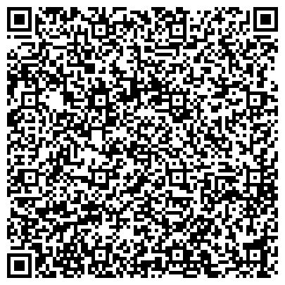 QR-код с контактной информацией организации Асус Технолоджи (ASUS Technology Pte. Ltd), Представительство