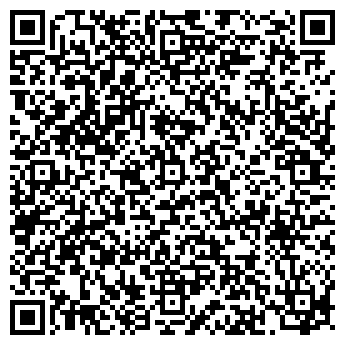 QR-код с контактной информацией организации Разек А5 Украина, ООО