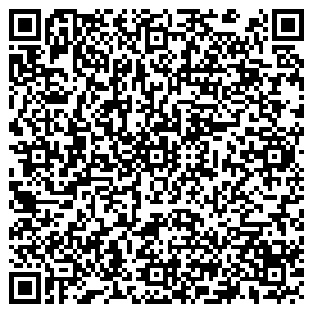 QR-код с контактной информацией организации Ценник, ООО