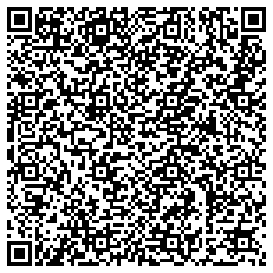 QR-код с контактной информацией организации Миа Тис, Компания (Mia Tis)