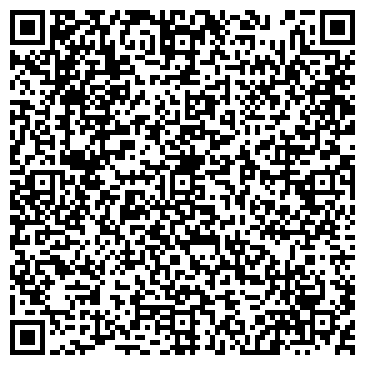 QR-код с контактной информацией организации Недра Луганщины, ООО
