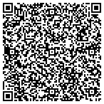 QR-код с контактной информацией организации Орал-Билим, ИП