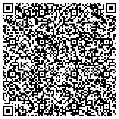 QR-код с контактной информацией организации Centrum Kazakhstan (Центрум Казахстан), ТОО