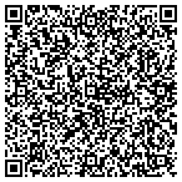 QR-код с контактной информацией организации Аржан Fartcom (Аржан Фартком), ТОО