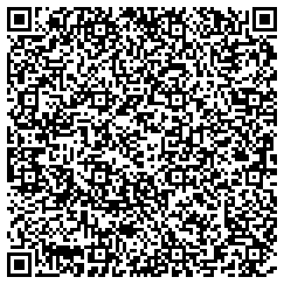 QR-код с контактной информацией организации ГБОУ Специальная (коррекционная) школа № 26 г. Краснодара
