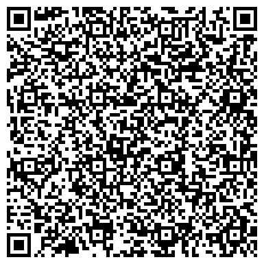 QR-код с контактной информацией организации Uniball Kazakhstan (Юнибол Казахстан), ТОО