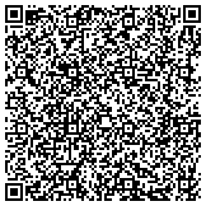 QR-код с контактной информацией организации Интернет-магазин RogerCom (РоджерКом), ТОО