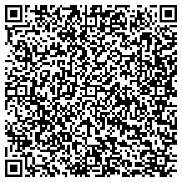 QR-код с контактной информацией организации Кленовый лист, ТОО