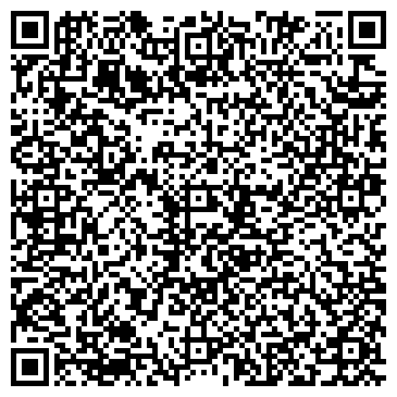 QR-код с контактной информацией организации Интернет-магазин «Стильный Дом»