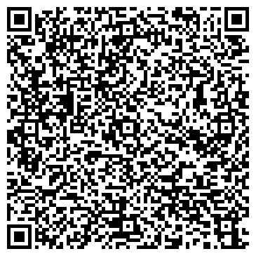QR-код с контактной информацией организации Синеглазая Краса (Sineglazaya Krasa), ИП