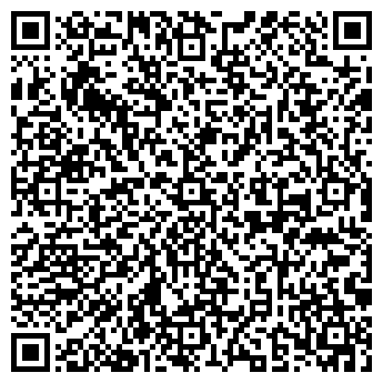 QR-код с контактной информацией организации Бобко И. В. (Кипарис), ИП