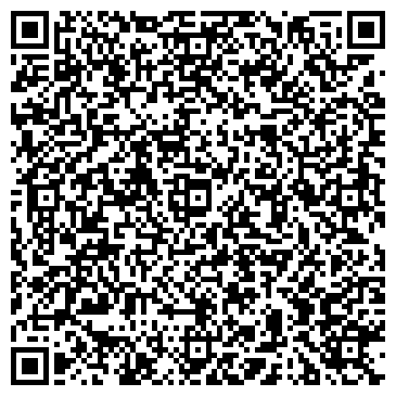QR-код с контактной информацией организации Тандем Альянс, Компания