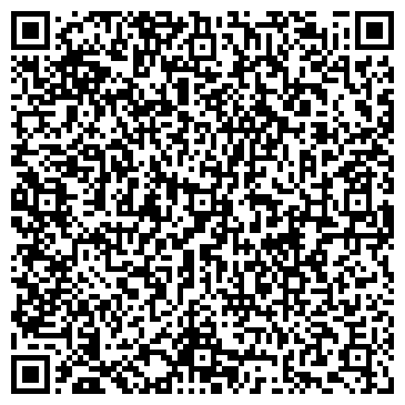 QR-код с контактной информацией организации Павлова О. (Нуэстрос Амигос), ИП