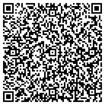 QR-код с контактной информацией организации Нарцисс, ООО