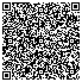 QR-код с контактной информацией организации Тепла хата, ООО