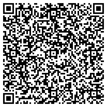 QR-код с контактной информацией организации Боровик Агро, ООО