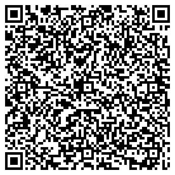 QR-код с контактной информацией организации ЮснаСуперБио, ООО